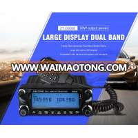 VHF/UHF DTMF function and color backlight LCD display professional ham mobile radio